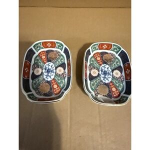 2 Vintage Takahashi Empress Hand Decorated Multi-Colored Trinket Dishes 1987